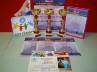 Паруса надежды  1.jpg